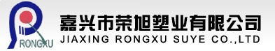 東莞市創(chuàng)億嘉潤(rùn)滑油有限公司